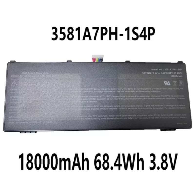 Batterie pour Autel MaxiCOM Ul - Autel Drone Evo Max 4T avis et prix