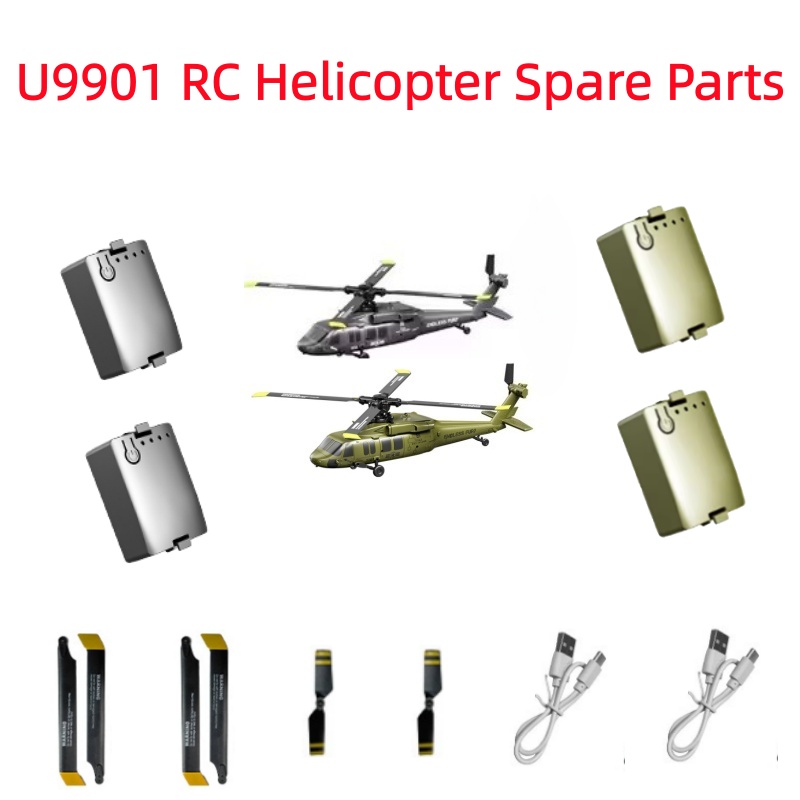 Batterie 7.4V 300Mah pour héli - Rc Helicopter Coaxial avis et prix